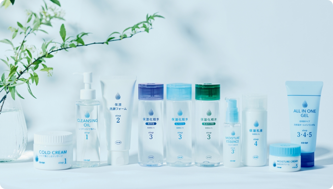 コープ基礎｜コープ×クラブコスメチックス