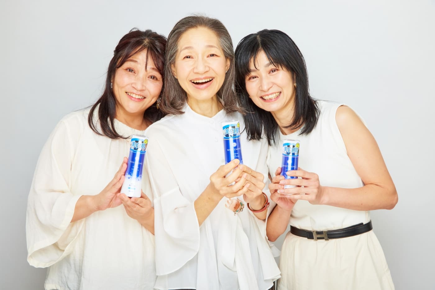さあ、次はあなたがキレイになる番！