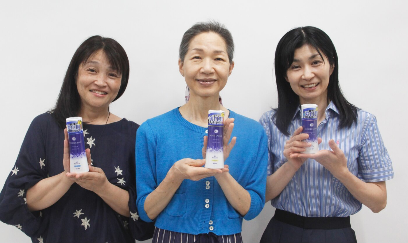 お肌の測定を終えてみてひとことそして、これからの目標！