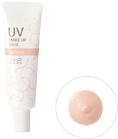 CO・OP メイクアップベースUV<br />
ナチュラル<br />
30g